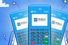 连州POS机办理